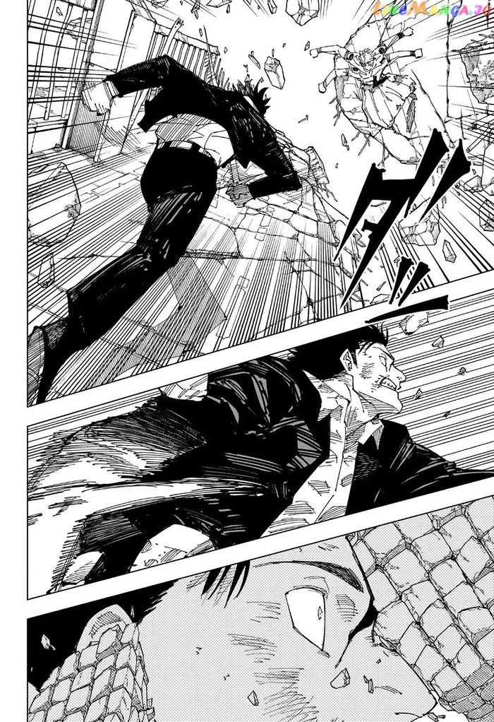 Jujutsu Kaisen Chapter 247 image 05_optimized